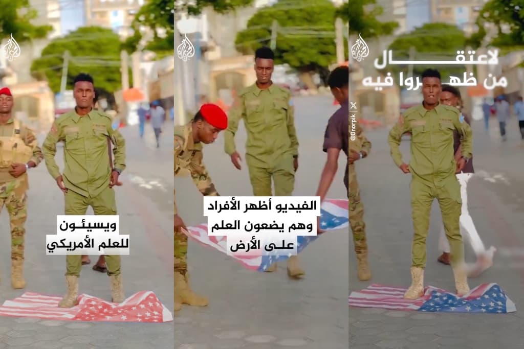 Dowladda Soomaaliya oo ka hadashay askar ku dul istaagtay calanka Maraykanka