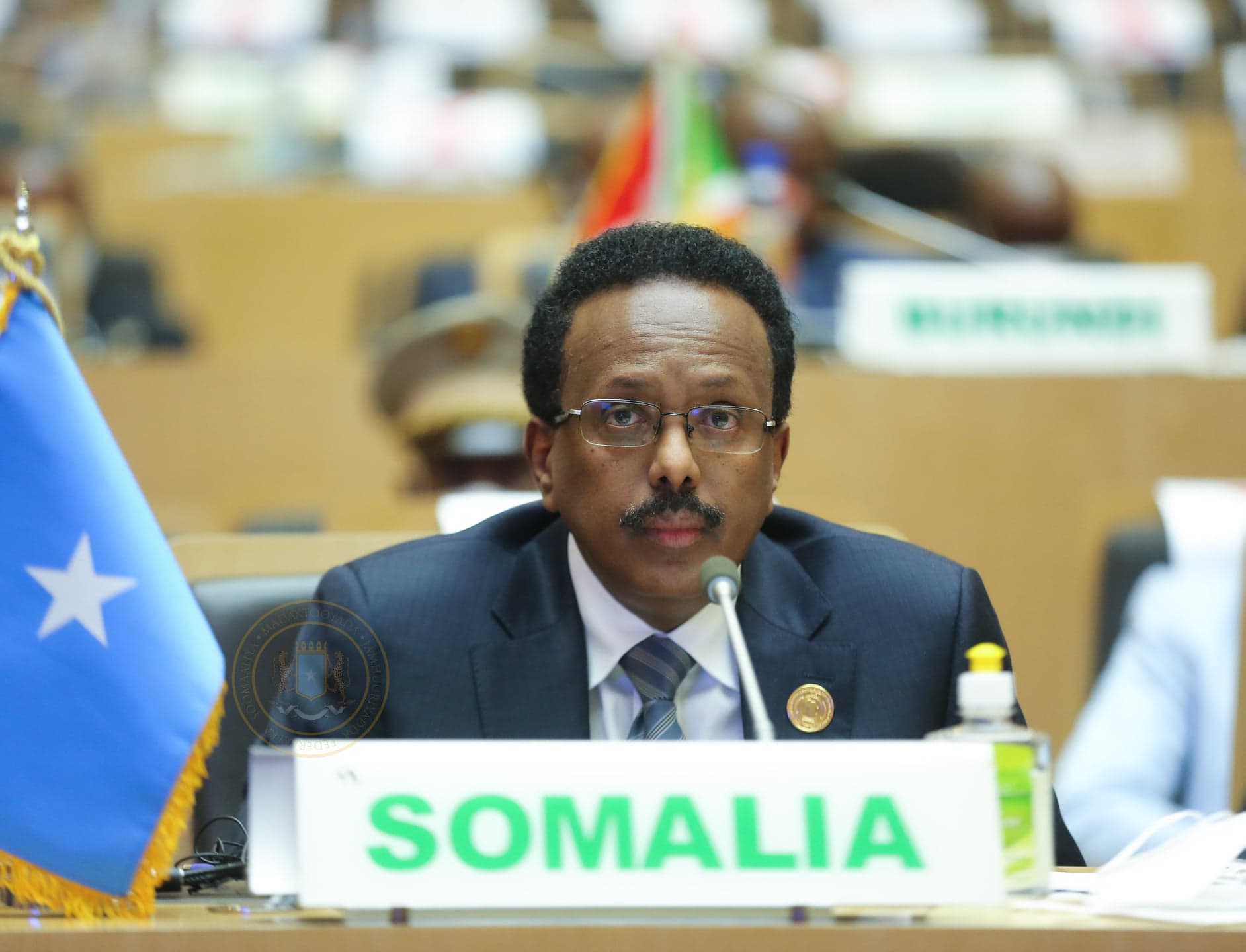 Maxaa sababay in Madaxweyne hore Farmaajo uusan ku biirin Golaha Mustaqbalka Somalia.